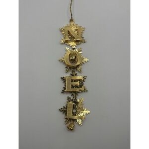 Danbury Mint Ornament 2008 NOEL Snow Flakes Christmas Metal 5 Inch, Gold Tone